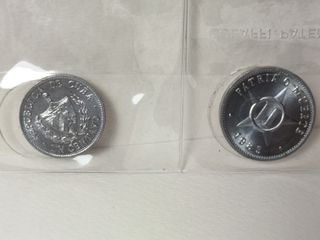 Lote 3 monedas Cuba sin circular