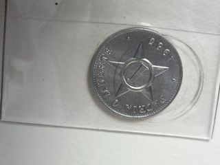 Lote 3 monedas Cuba sin circular