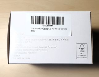 Reloj Seiko SBTQ071 Cronógrafo