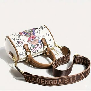 Borsa Orso Orsetto Multicolore con Tracolla bianca