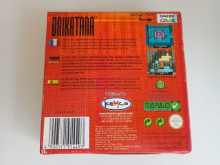 Daikatana Game Boy Color