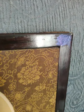 Pannello/quadro giapponese vintage