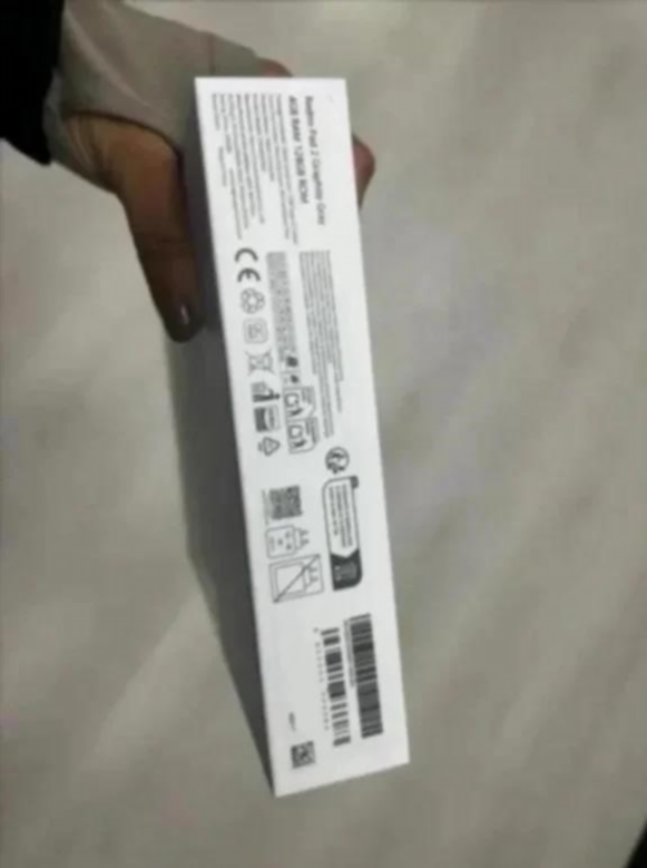 Redmi Pad 2 128GB Gris afbeelding 2