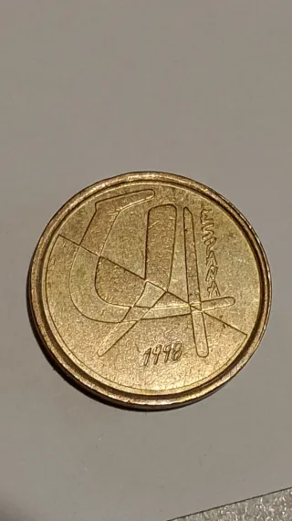 Moneda 5 Pesetas España 1998