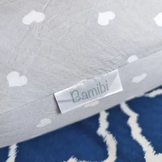 Cojines lactancia y embarazo