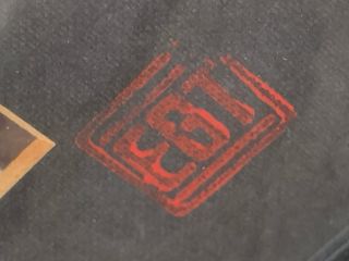 Lote Arte Indonesio: Marionetas y Cuadro