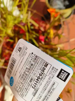 Mudkip Pokémon Fluffy plush