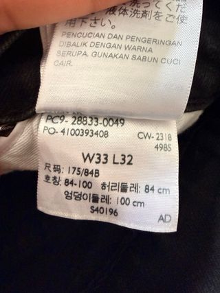 Pantalones Levi's 512 Slim Taper Negros.