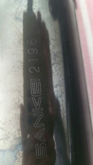 Escapes Honda VF500 F F2 FII PC12 sankei 2196