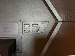 Monitor Gaming LG Ultragear