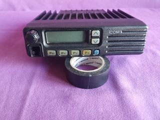 Radioaficionado Icom Kenwood Negra