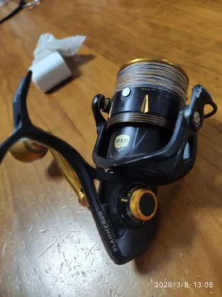 Combo jigging Xzoga BBX-SF6624S y pen slamer 3