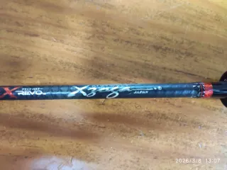 Combo jigging Xzoga BBX-SF6624S y pen slamer 3