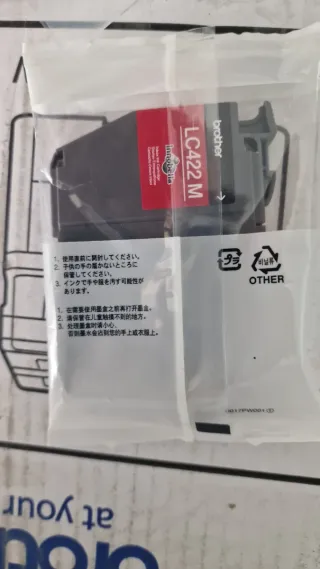 Impresora Brother MFC-J5740DW Multifunción