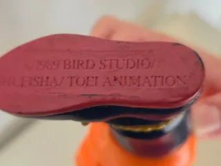 Figura Goku Super Saiyan Dragon Ball Z 36cm 1989