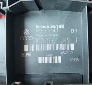 Caja Relés grupo VAG 3C0 937 049 J