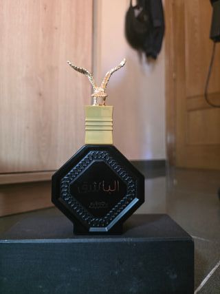 Al Bashiq Nabeel - Perfume 100 ml