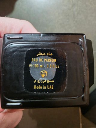 Al Bashiq Nabeel - Perfume 100 ml