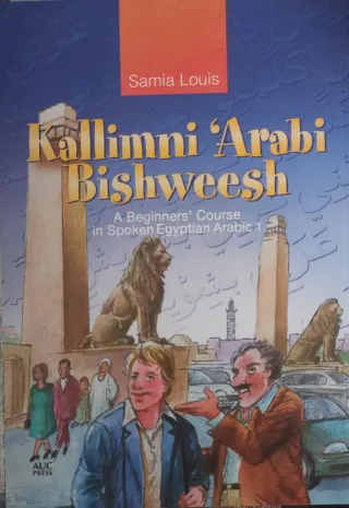 Libros variados desde 6€