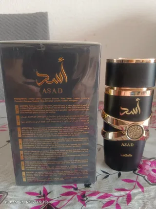 Lattafa Asad Eau de Parfum 100ml