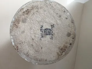 Jarra de farmacia. Talavera de La Reina