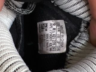 ADIDAS ORIGINAL TUBULAR DOOM ''YING YANG'' BA7555