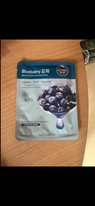 Maschera Viso Idratante HCHANA Blueberry