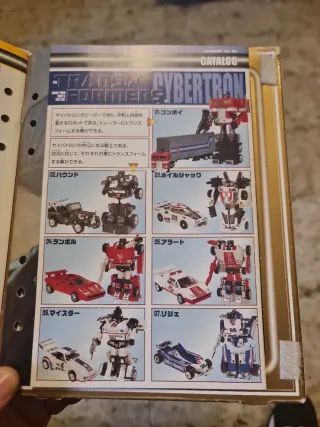 Transformers G1 Jazz Takara Tomy n.1