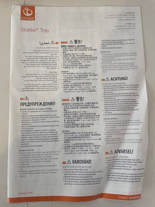 Complementos Trona Stokke Rojo