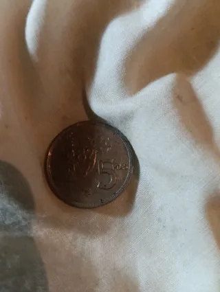 5 Pesetas 1980 Juan Carlos Rey de España