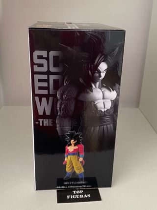 En4 Dragon Ball GT Goku SSJ4 Figura Banpresto