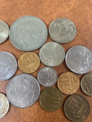 Lote 17 monedas Rusia y URSS