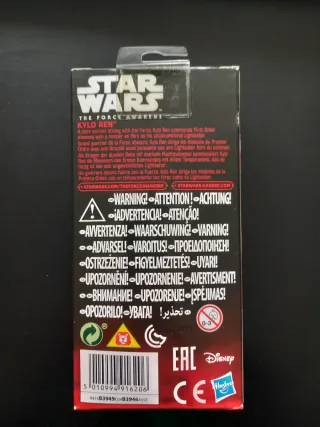 Figura Kylo Ren Star Wars - The Force Awakens