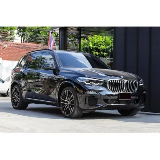 Estriberas Laterales BMW X5 G05 2018+