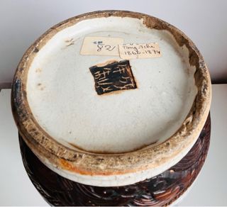 Gran jarrón de porcelana china azul y blanco