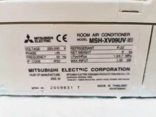 Aire Acondicionado Mitsubishi Electric
