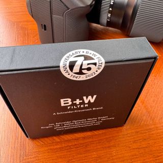 Filtro B+W XS-PRO MRC Nano 67mm