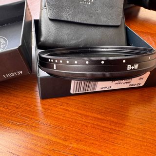 Filtro B+W XS-PRO MRC Nano 67mm