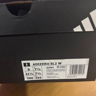 Scarpe Adidas Adizero SL2 da donna