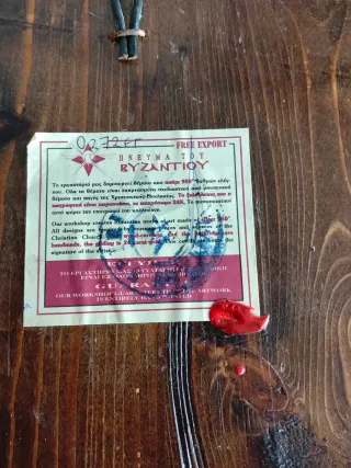 Icona Madonna con Bambino Argento 950