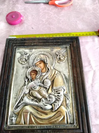 Icona Madonna con Bambino Argento 950