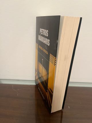 Defensa cerrada - Petros Márkaris