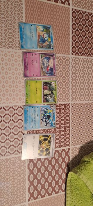 Cartas Pokémon Chinas