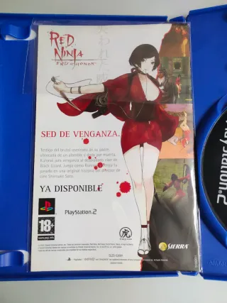 Predator Concrete Jungle PS2