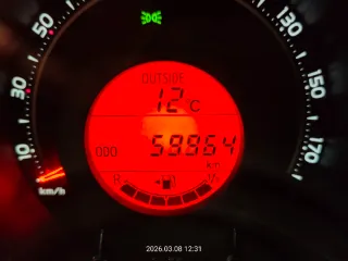 Toyota Aygo X-Play 2020