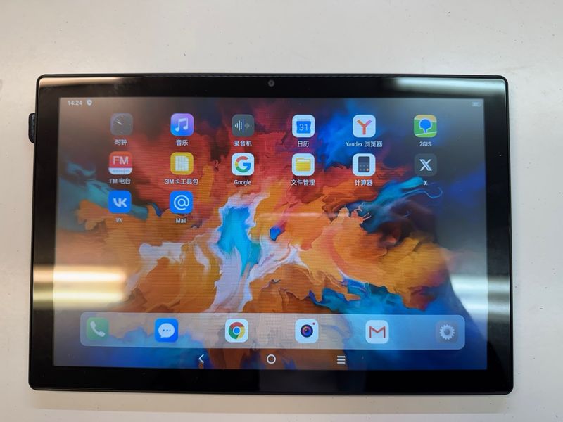 Tablet Android Negra
