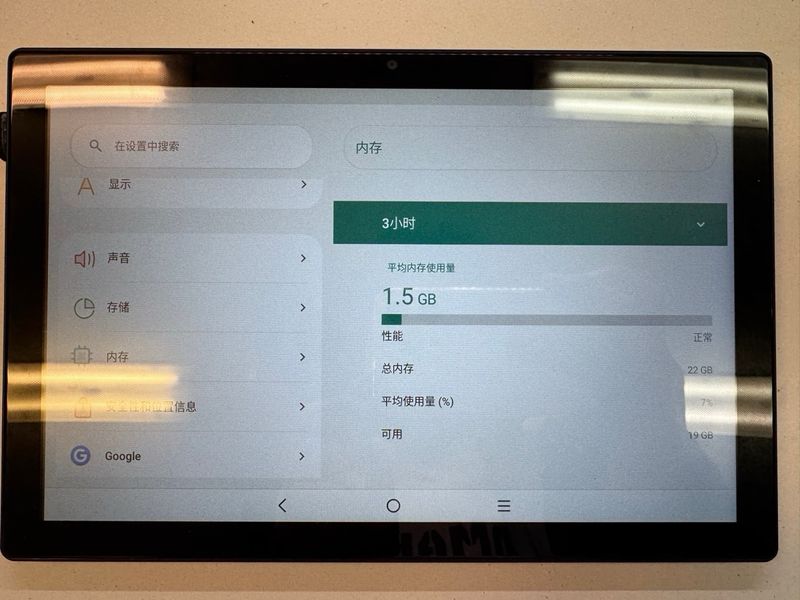 Tablet Android Negra afbeelding 3