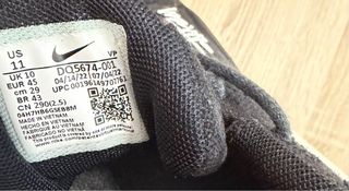 Nike x Stüssy negras