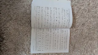 Libros Conservatorio 1º Grado Medio