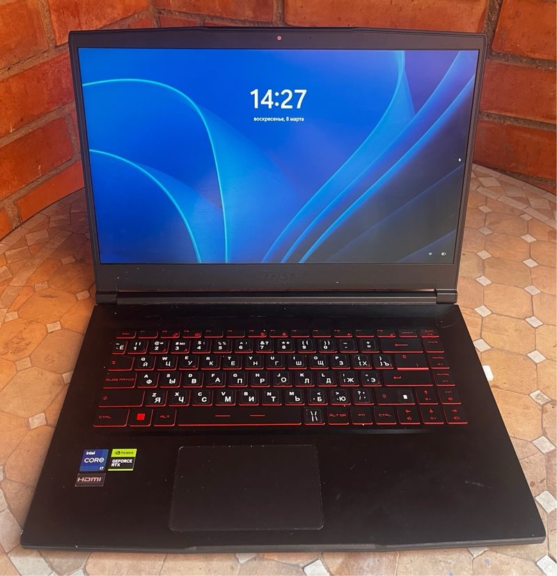 MSI Gaming Laptop i7 RTX 4050 16GB RAM SSD afbeelding 4